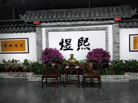 picview